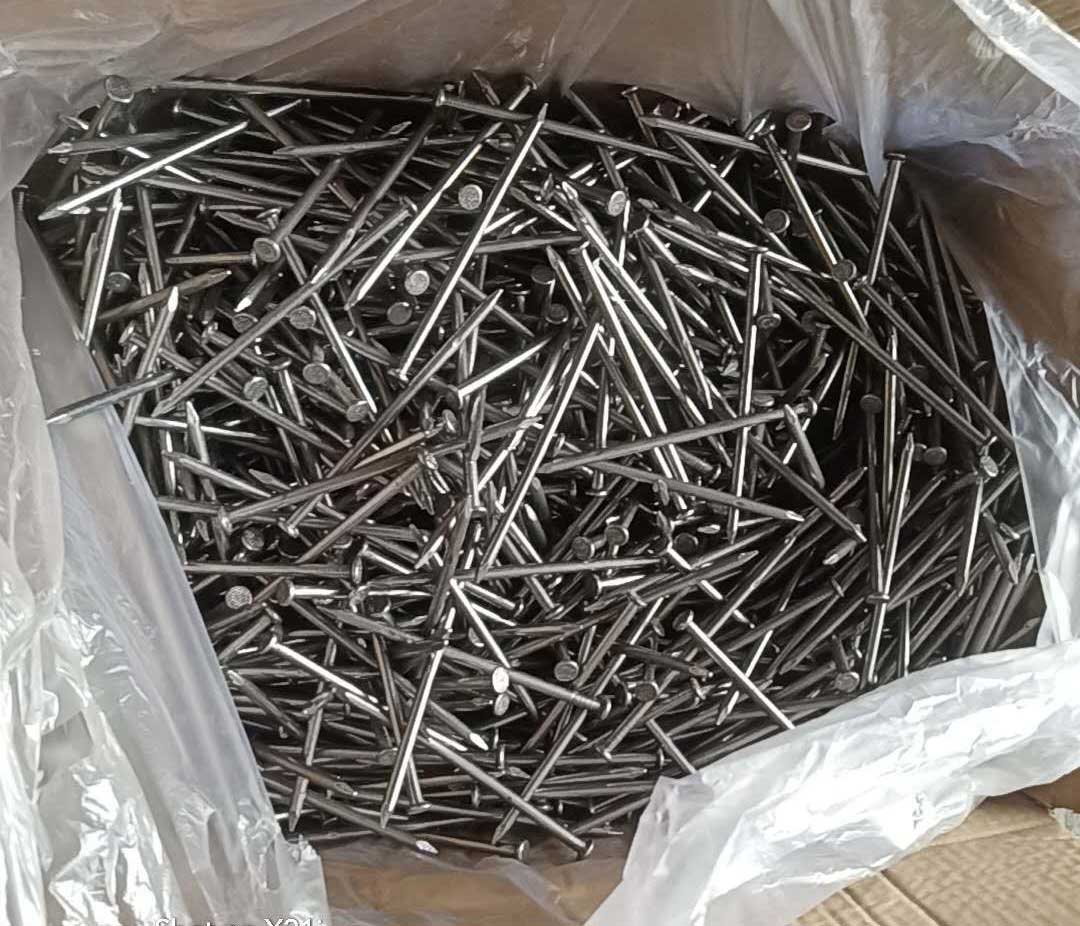 Nail